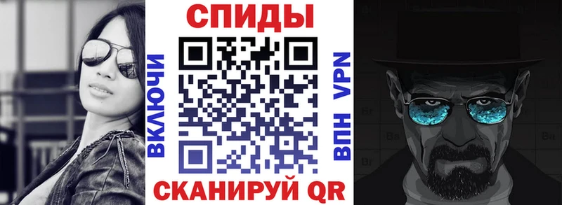 Amphetamine 97%  Мамадыш 
