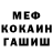 МАРИХУАНА VHQ Samuel Carrasco