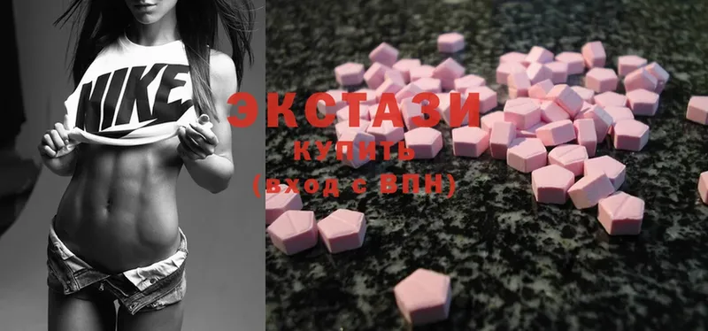 Ecstasy бентли  Мамадыш 