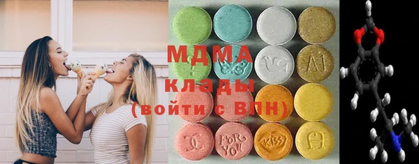 дмт Куровское