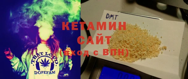 jwh Снежинск
