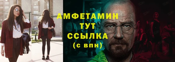 СК Нягань