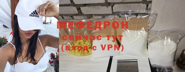 Альфа ПВП Елизово