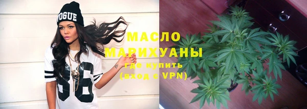 кокаин колумбия Нязепетровск
