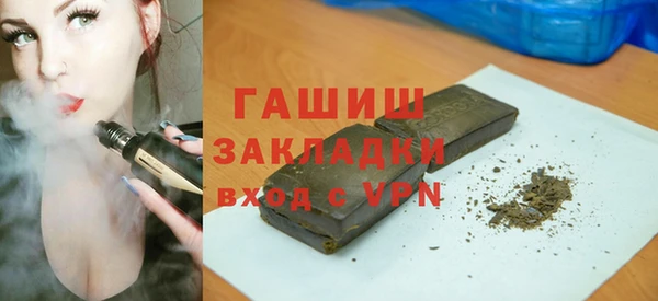 бошки Куртамыш