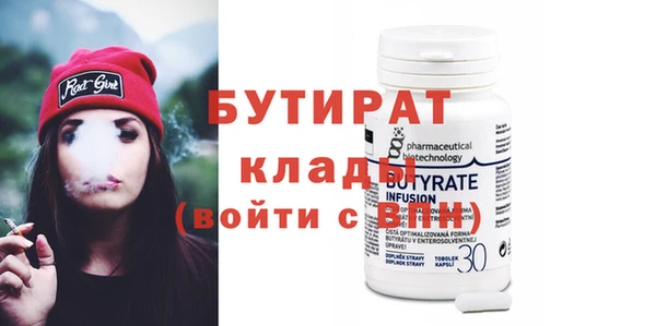 mdpv Няндома