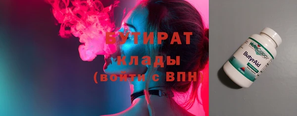 СК Нягань