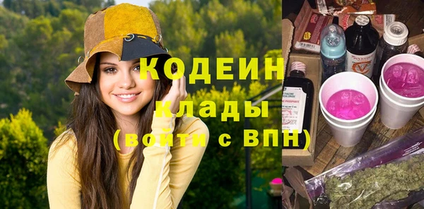 mdpv Няндома