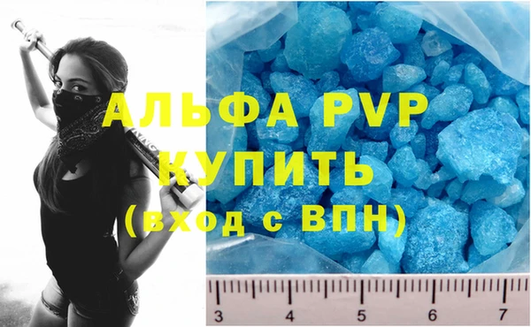mdpv Няндома