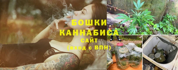 кокаин колумбия Нязепетровск