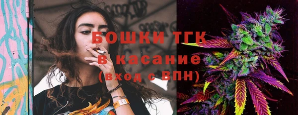 кокаин колумбия Нязепетровск