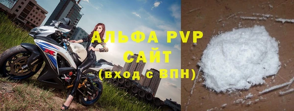 mdpv Няндома