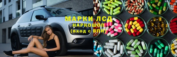 кокаин колумбия Нязепетровск
