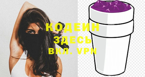 СК Нягань