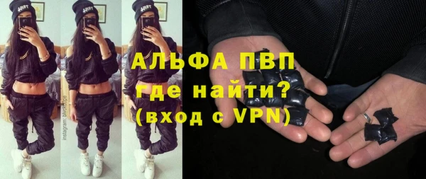 mix Сясьстрой