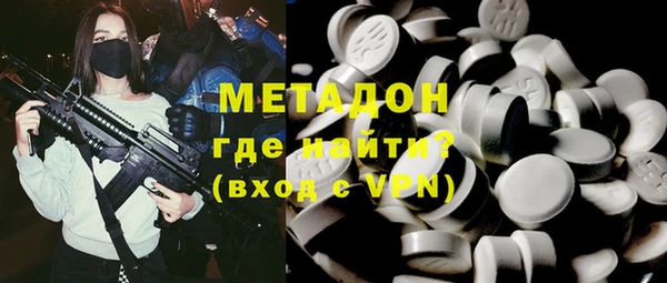 кокаин колумбия Нязепетровск