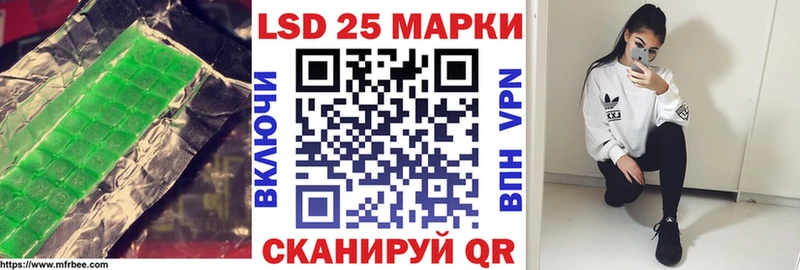 ссылка на мегу tor продажа наркотиков Мамадыш LSD-25 экстази ecstasy